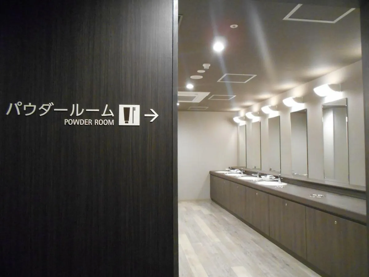 ** Kapszulahotel Bizcourt Cabin Susukino Szapporo Japán