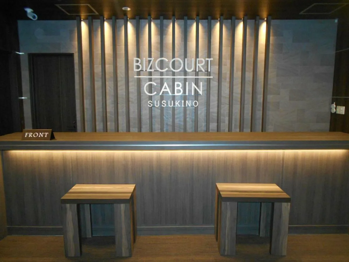 Bizcourt Cabin Susukino Szapporo