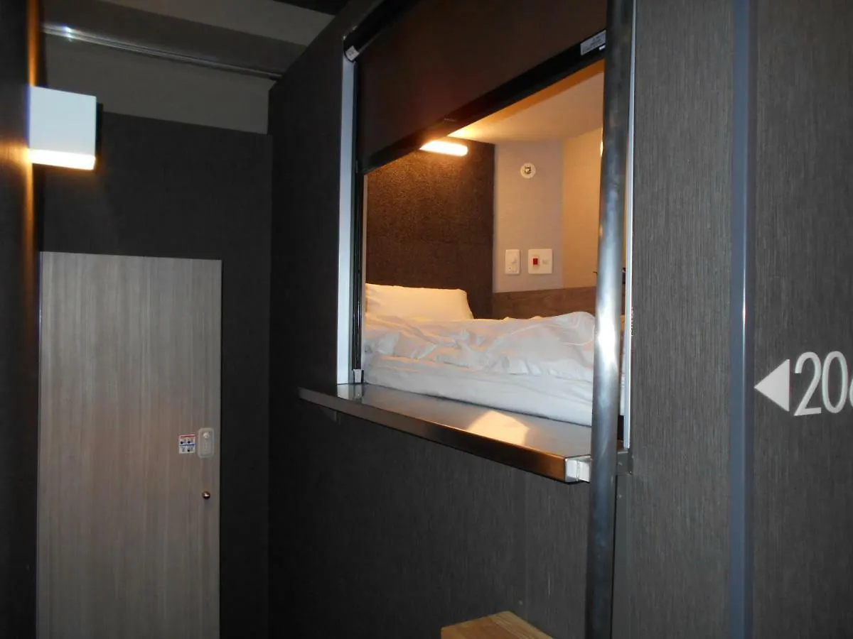 Bizcourt Cabin Susukino سابورو اليابان